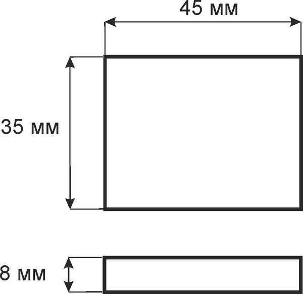 Выключатель для светодиодной ленты AKS 95 493
