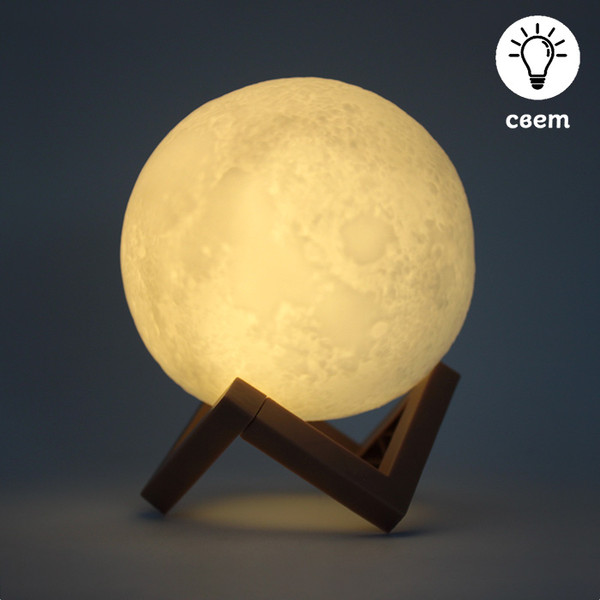 Ночник Darvish 3D Moon / DV-H-1798-10