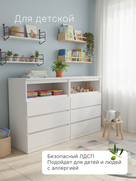 Комод Dipriz Марм 3 ящика Н890х702х350 / Д.20124.1