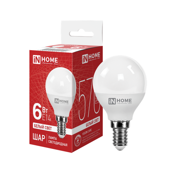 Спот TDM SQ0356-0001