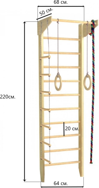 Детский спортивный комплекс Ecodrev Крепыш 01