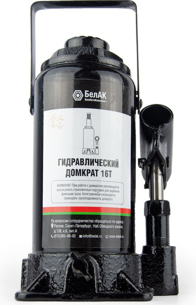 Бутылочный домкрат БелАК БАК.00048