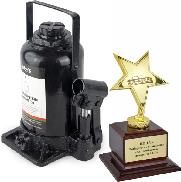 Бутылочный домкрат БелАК БАК.00050