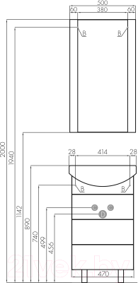 Тумба под умывальник Акватон Ария 50 Н (1A140201AA010)