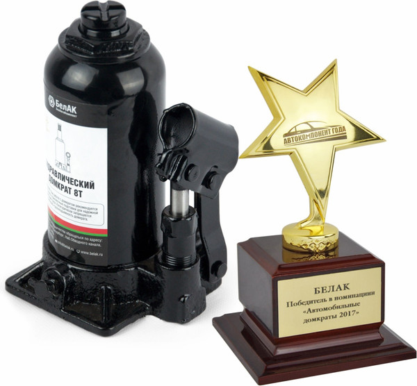 Бутылочный домкрат БелАК БАК.00044