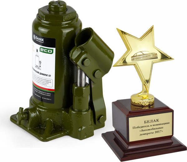 Бутылочный домкрат БелАК Eco 5т / БАК.70014