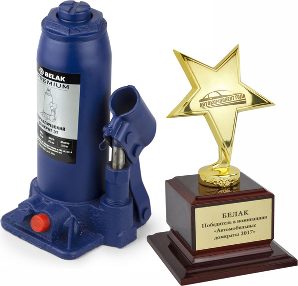 Бутылочный домкрат БелАК Premium 3т / BAK.30011