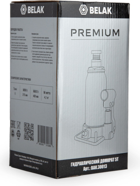 Бутылочный домкрат БелАК Premium 5т / BAK.30013
