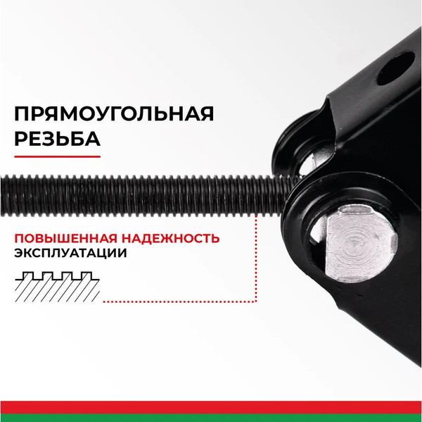 Ромбический домкрат БелАК БАК.00057