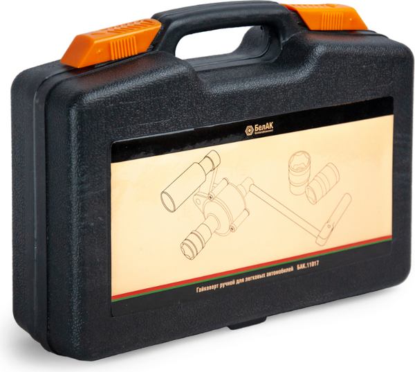 Гайковерт ручной БелАК БАК.11017