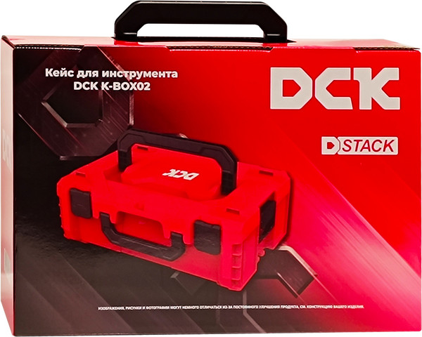 Кейс для инструментов DCK K-BOX02 - фото