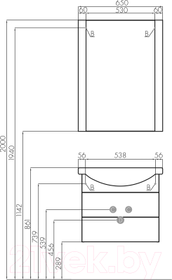 Тумба под умывальник Акватон Ария 65 М (1A123301AA010)
