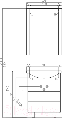 Тумба под умывальник Акватон Ария 65 Н (1A123401AA010)