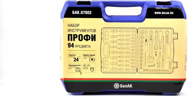 Набор головок, бит БелАК Профи БАК07002