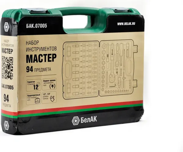 Набор головок, бит БелАК Мастер БАК07005