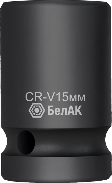 Головка слесарная БелАК Ударная 15 мм, 1/2