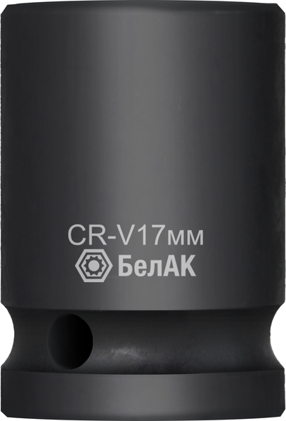Головка слесарная БелАК Ударная 17 мм, 1/2