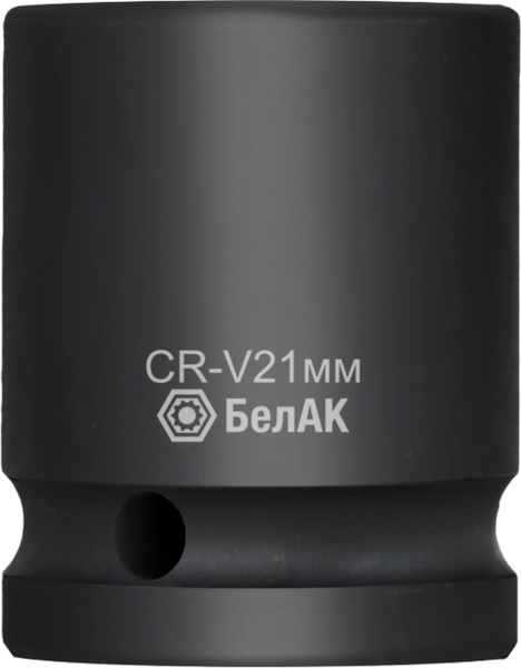 Головка слесарная БелАК Ударная 21 мм, 1/2