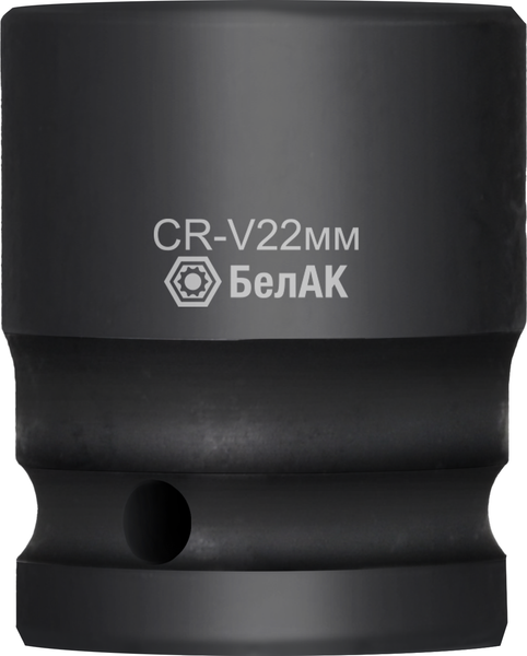 Головка слесарная БелАК Ударная 22 мм, 1/2