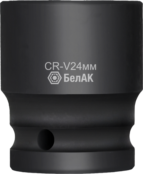 Головка слесарная БелАК Ударная 24 мм, 1/2