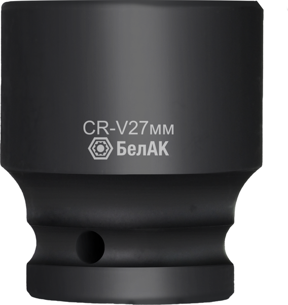 Головка слесарная БелАК Ударная 27 мм, 1/2