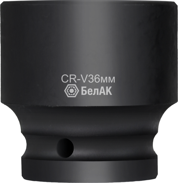 Головка слесарная БелАК Ударная 36 мм 1/2