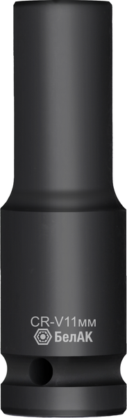 Головка слесарная БелАК Ударная удлиненная 11 мм, 1/2