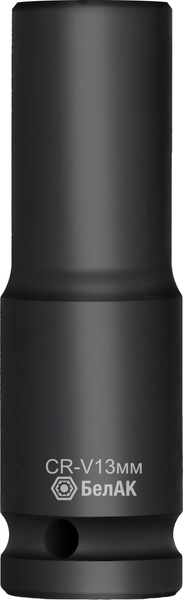 Головка слесарная БелАК Ударная удлиненная 13 мм, 1/2