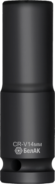 Головка слесарная БелАК Ударная удлиненная 14 мм, 1/2