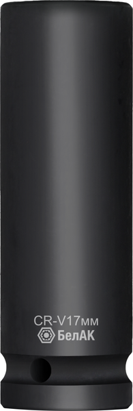 Головка слесарная БелАК Ударная удлиненная 17 мм, 1/2