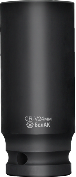 Головка слесарная БелАК Ударная глубокая 24 мм, 1/2