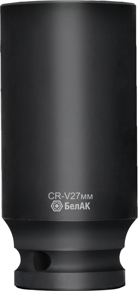 Головка слесарная БелАК Ударная глубокая 27 мм, 1/2