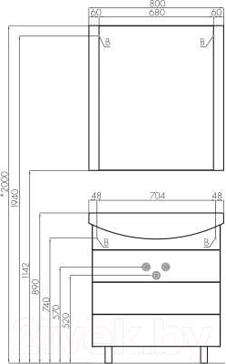 Тумба под умывальник Акватон Ария 80 Н (1A141301AA010)