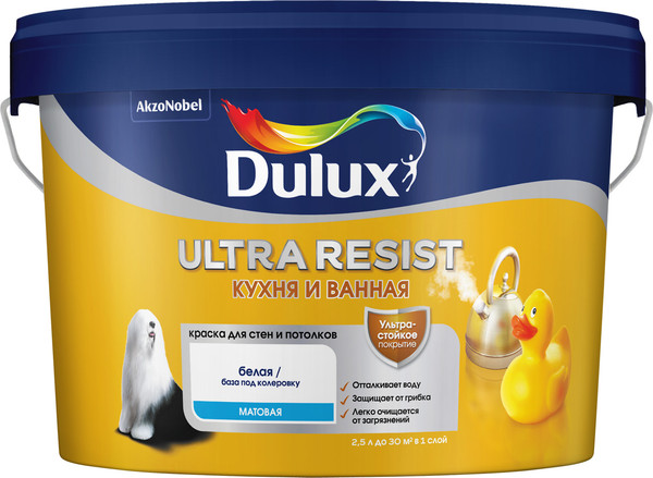 Краска Dulux Luxium Ultra Resist Для кухни и ванной BW - фото