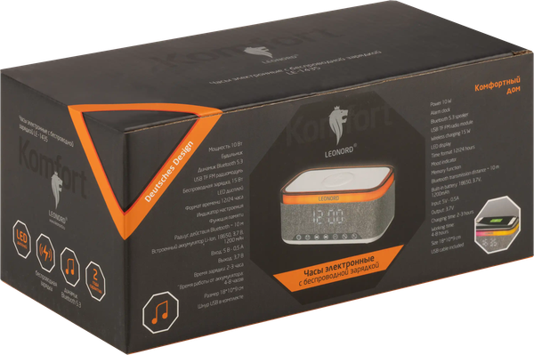 Радиочасы Leonord LE-1435 / 110833