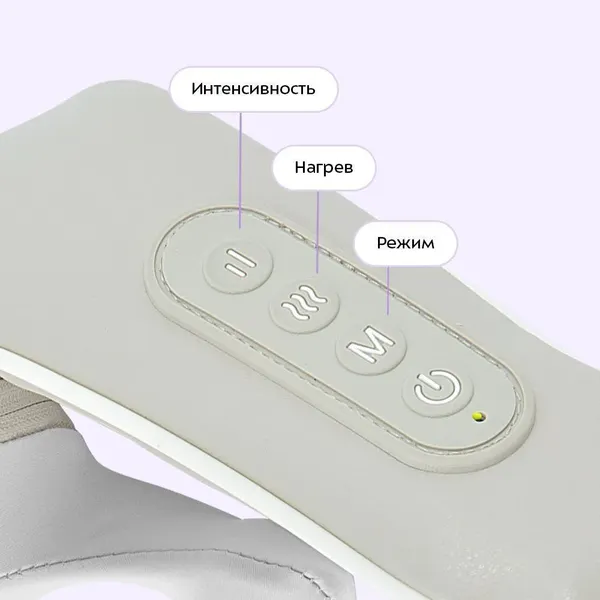 Массажер электронный Kitfort КТ-5935