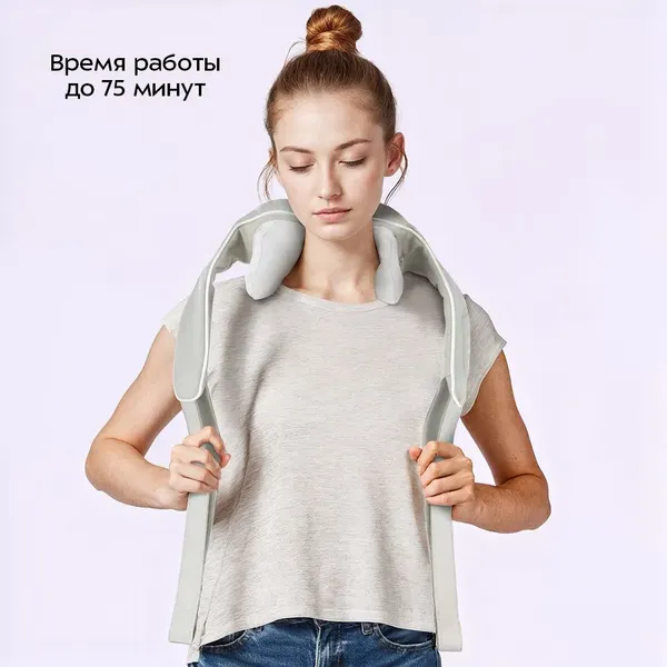 Массажер электронный Kitfort КТ-5935