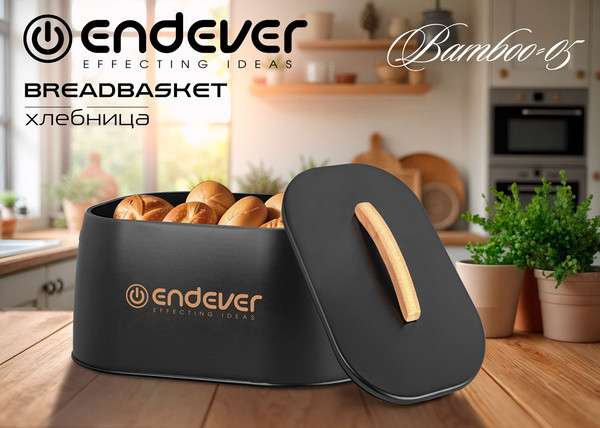 Хлебница Endever Bamboo-05