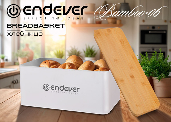 Хлебница Endever Bamboo-06