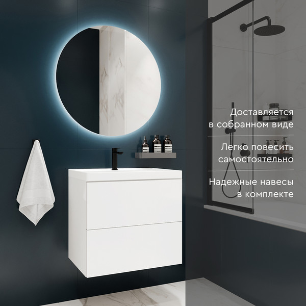 Тумба с умывальником MEBELVANN Алида 600x540x450 / Alid_W_600_540_450