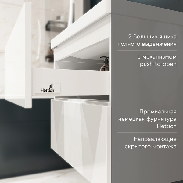 Тумба с умывальником MEBELVANN Алида 600x540x450 / Alid_W_600_540_450