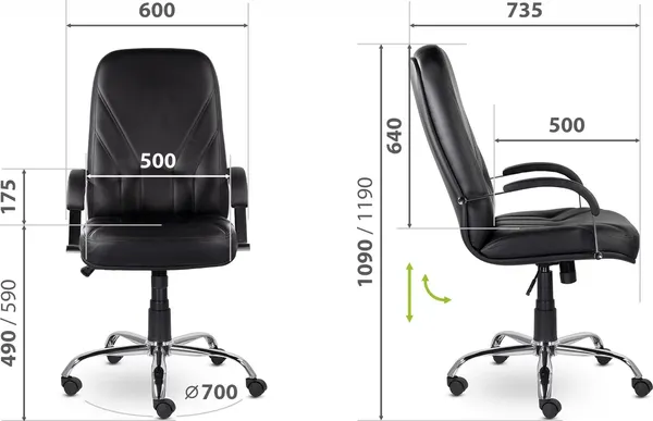 Кресло офисное UTFC Комо В