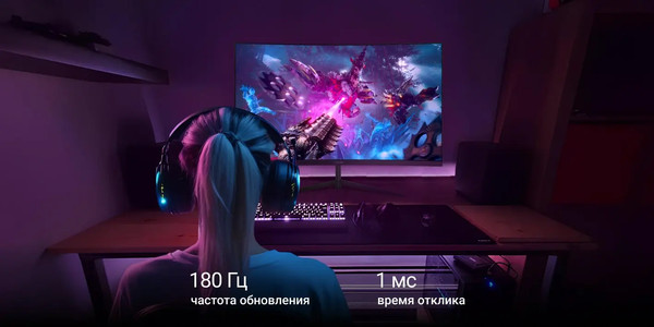 Монитор Digma Overdrive 27A511Q