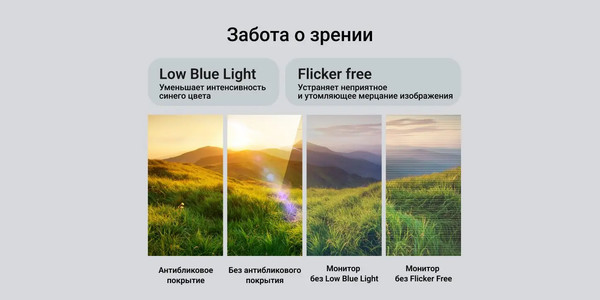 Монитор Digma Progress 27P302Q