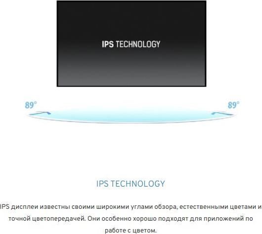 Монитор Iiyama ProLite XB3270QSU-B1