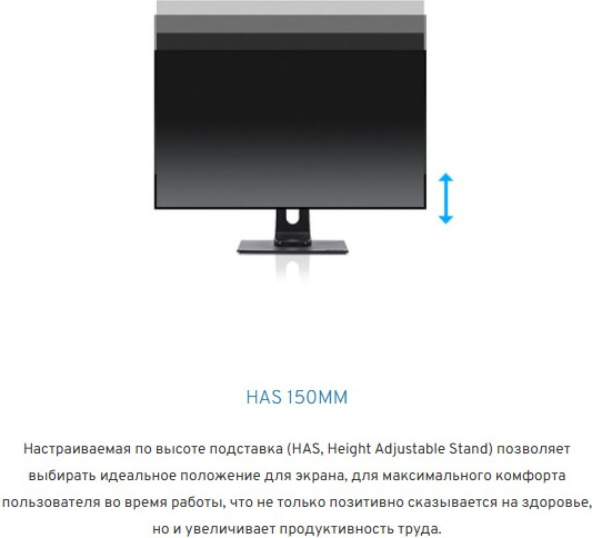 Монитор Iiyama ProLite XB3270QSU-B1