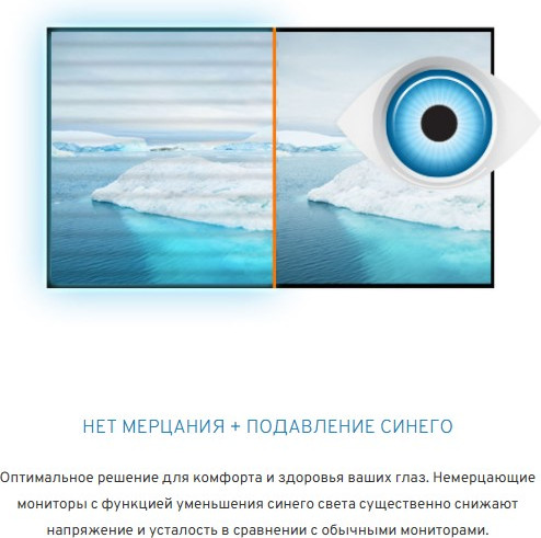 Монитор Iiyama ProLite XB3270QSU-B1