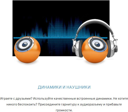 Монитор Iiyama ProLite XB3270QSU-B1