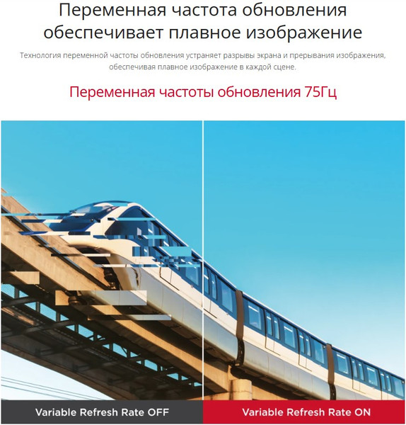 Монитор View ViewSonic VA3209-2K-MHD