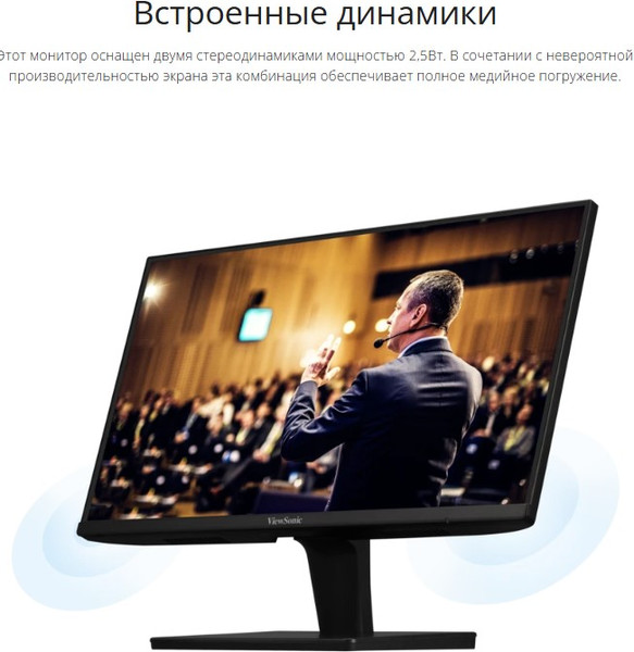 Монитор View ViewSonic VA3209-2K-MHD